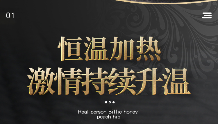 Jiuai Xiu Huazi Half-body Butt Masturbator TPE Manual Male Stroker — detail image 15