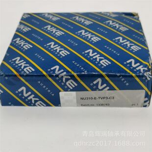 �W���� NKE ���P�� �A���L���S��  NU310-E-TVP3-C3