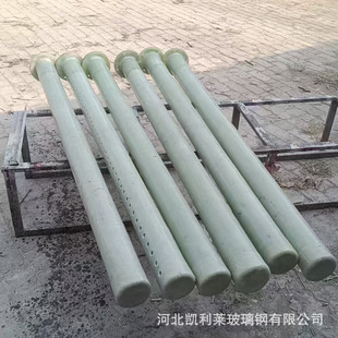 ��s����ˮ�� ��s��������aˮ��FRP�ֲ�ˮ��ɢ������ˮ��