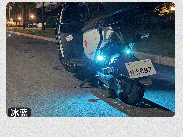 Remote Control Multi-Mode Colorful LED Strobe Light Motorcycle LED Aircraft Warning Light