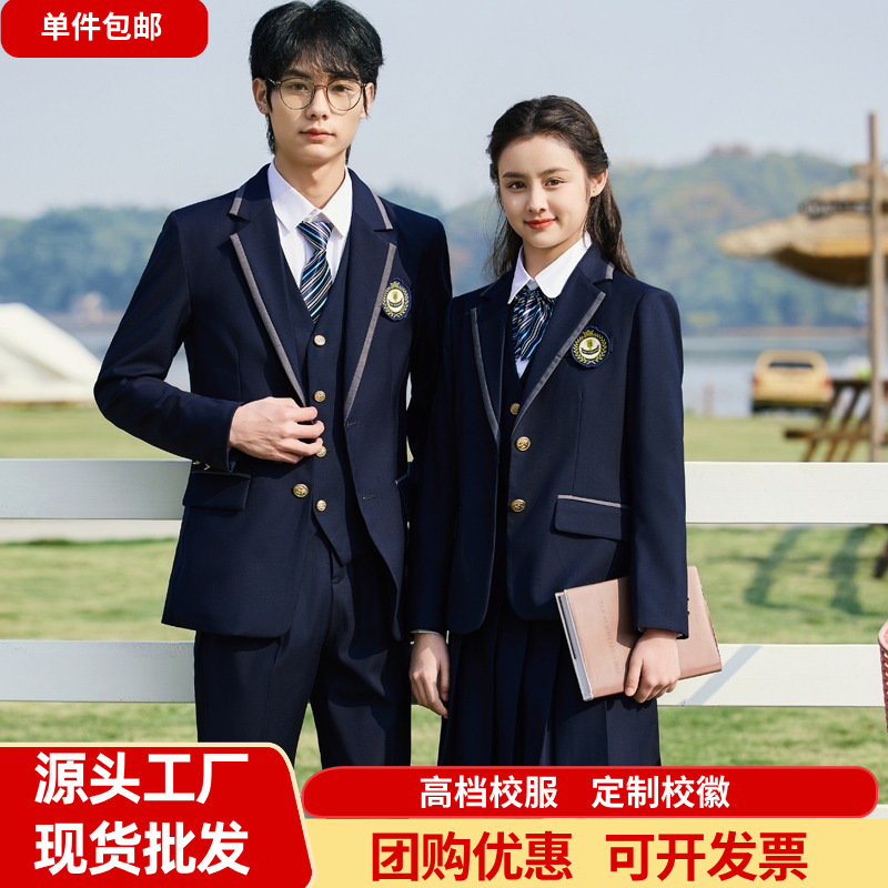 navy blue Suit suit Spring and Autumn College Style Pleated Skirt JK Uniform School Uniform Coat Unisex Professional Dress