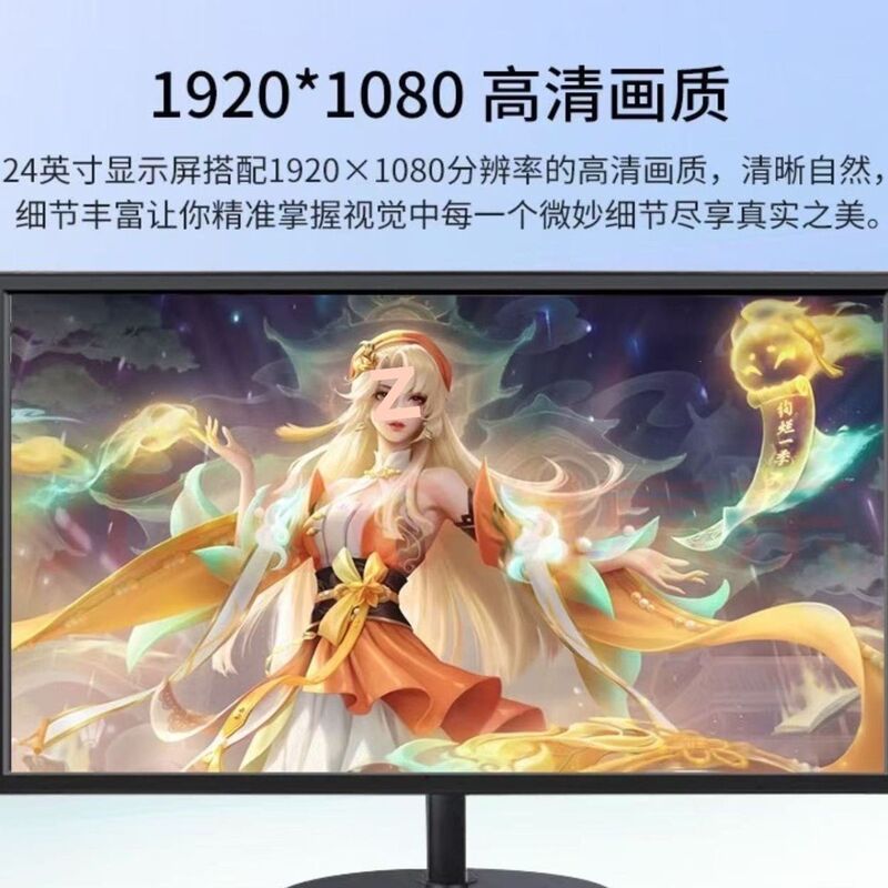 Brand new 19/20/22/ 24inch office desktop computer monitor display screen 17inch hdmi high-definition 27 Brand new 19/20/22/ 24inch office desktop computer monitor display screen 17inch hdmi high-definition 27