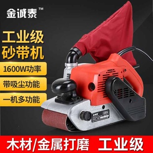 ̹��4�����ɰ���C����ʽɰ�⒁��Cƽ��ƽ���ĥ�Cľ��ɰ���C