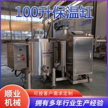 �ɿ�����ĥ�C+100L�ɿ������ظ׿ɿɷ���ĥ�O���ɿ�������ĥ�C