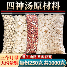  ԭ1000gɏ͌ɽș߽Mϲϳ˃ͯҜǲ