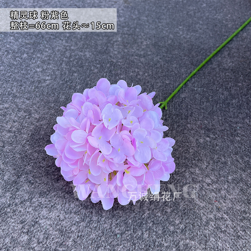 잎이 없는 엘프 볼 117개 핑크와 퍼플