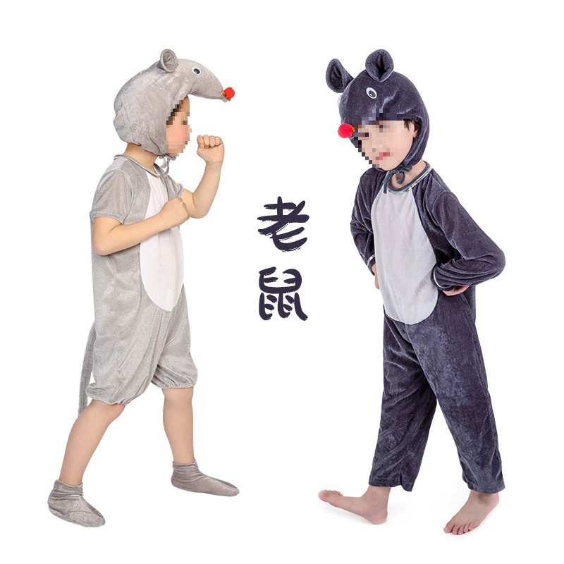 Костюм для детского сада, кролик, тигр, паук