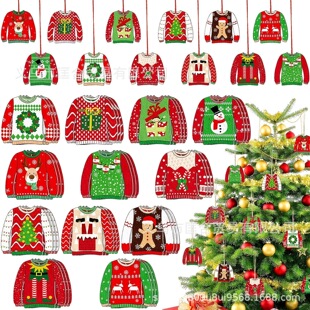 12����ľ�|�}�Që����Z¹ѩ���r�G�t�G��ɫ�����}�Q�Ɍ��b���