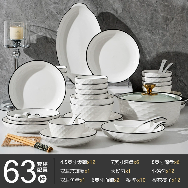 Ceramic tableware, Japanese diamond set