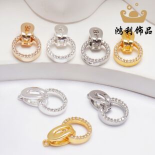 18K����ɫ�Ʒ�� ΢��ʯ�A�Ά�߅��diy������ֹ�ҕ�l���