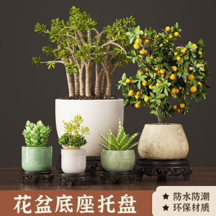Flower Pot Tray Plastic Flower Tray Stone Buddha Statue Base Teapot Tray Vase Tray Crafts Flower Stand Succulent Ornaments