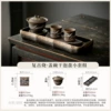 BH Vintage Baking-Bamboo Rhythm-Gaiwan 4-piece set