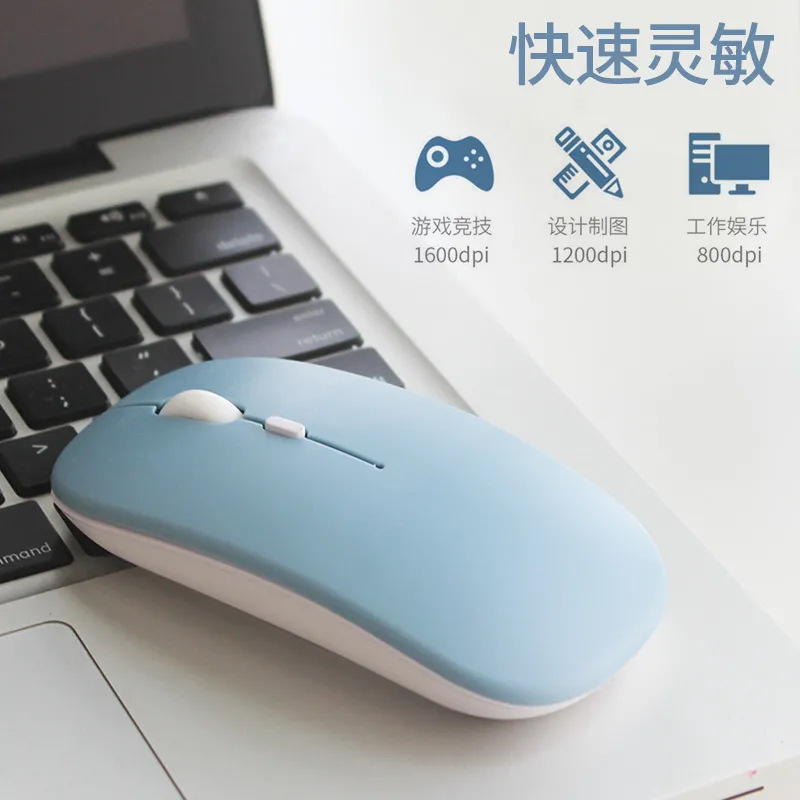 Huawei 社の携帯電話、タブレット、ラップトップ充電ビジネス オフィス サイレント ワイヤレス デュアル モード マウスに適した Bluetooth マウス|undefined