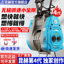 kt4���o�O�{��С�����oˢ׃�l늄Ӻ��J220V�Ғ������C���õ�