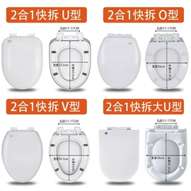 普通马桶盖;其他卫浴洁具;马桶水箱