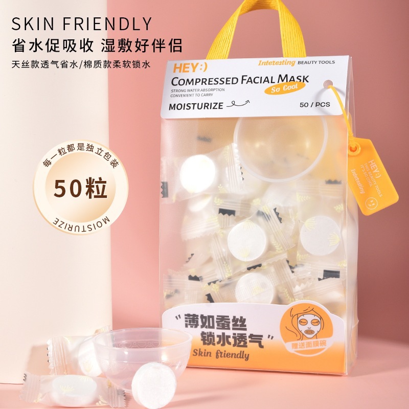 Marianne 50 cápsulas de máscara facial de compresión hidratante, delgada como alas de ciga, bloqueo de agua, paquete independiente de máscara facial DIY.