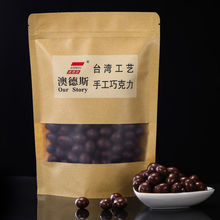 �ĵ�˹�������ʊA���ɿ����W�t��ʳ�ɿ�֬�ɿ�������Ů���������l