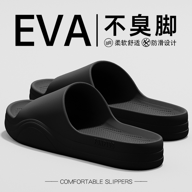 女性のためのかわいいアウターウェアサンダル夏 2025 新しいホーム屋内厚底浴室ノンスリップ EVA カップルサンダル男性用|undefined