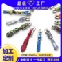 拉尾定制耐磨耐用拉头