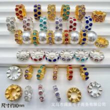 �����΢��Ȧѩ����Ƭ�Ό��p��܇݆Ͱ����diy����ˮ�������