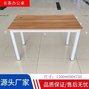 �k����2/4/6��λ�T����X�k����ؔ�ս�����Ӗ��ʳ�ò͏d�����S��