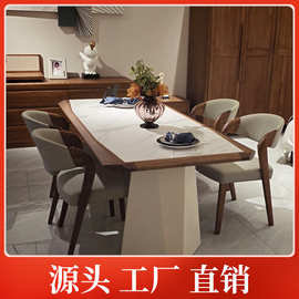 法式奶油风餐桌家用小户型餐桌椅实木茶桌诧寂风长方形组合饭桌