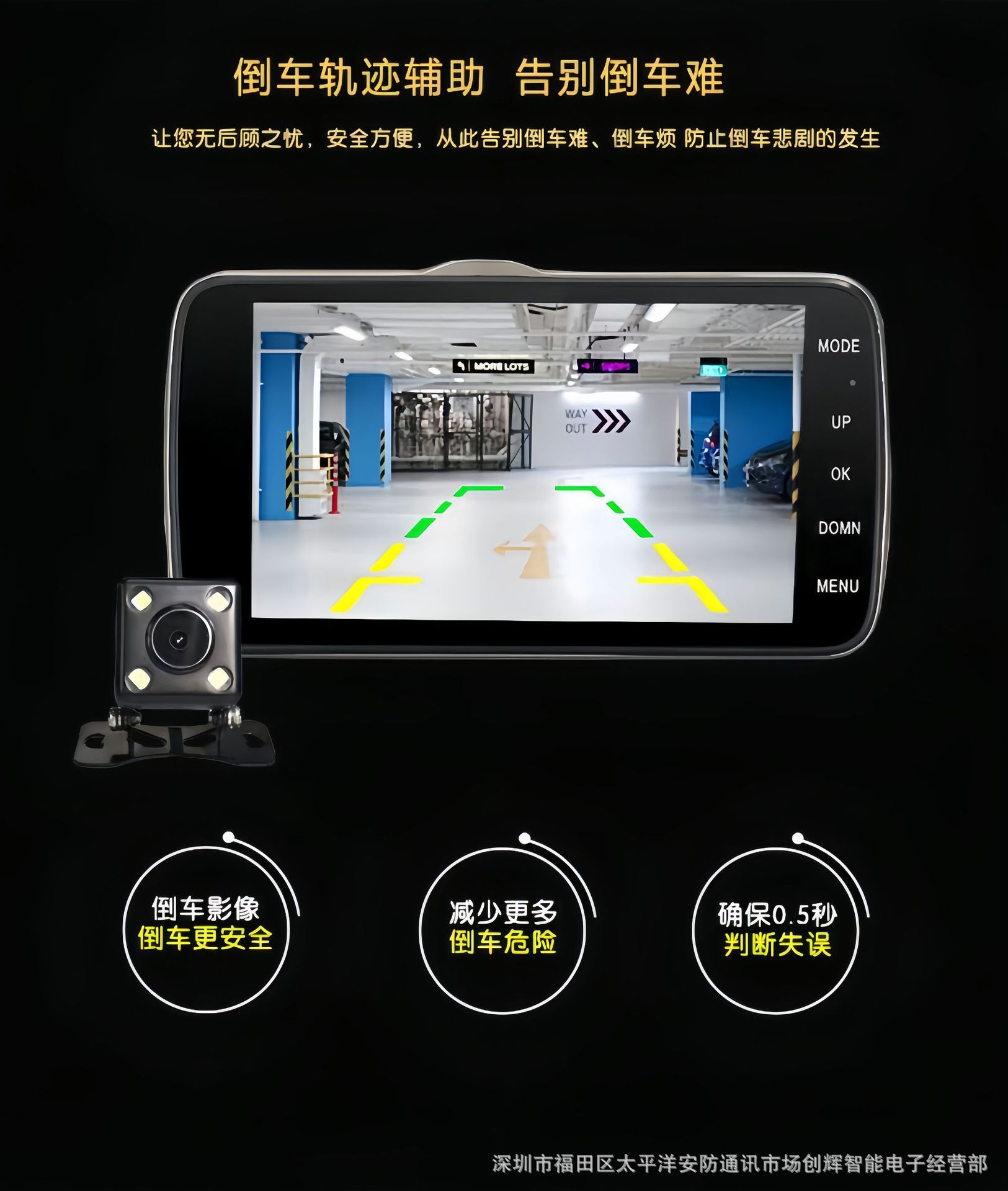 4inch Cross-Border Se18 Metal Hidden Dash Cam Hd 1080P Dual Lens Manufacturer Wholesale Camera