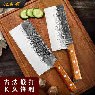 Yangjiang Ancient Forging Chopping Knife Kitchen Knife Household Kitchen Super Fast Sharp Meat Cutting Knife Special Chef Knife