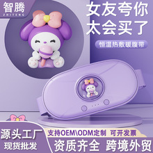 ��ͨ�ӟ�����Ů���̋�������ů��������늟����ӱ�ů�ӟጚ�Y��