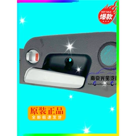 车身及附件;汽车传感器;尾灯