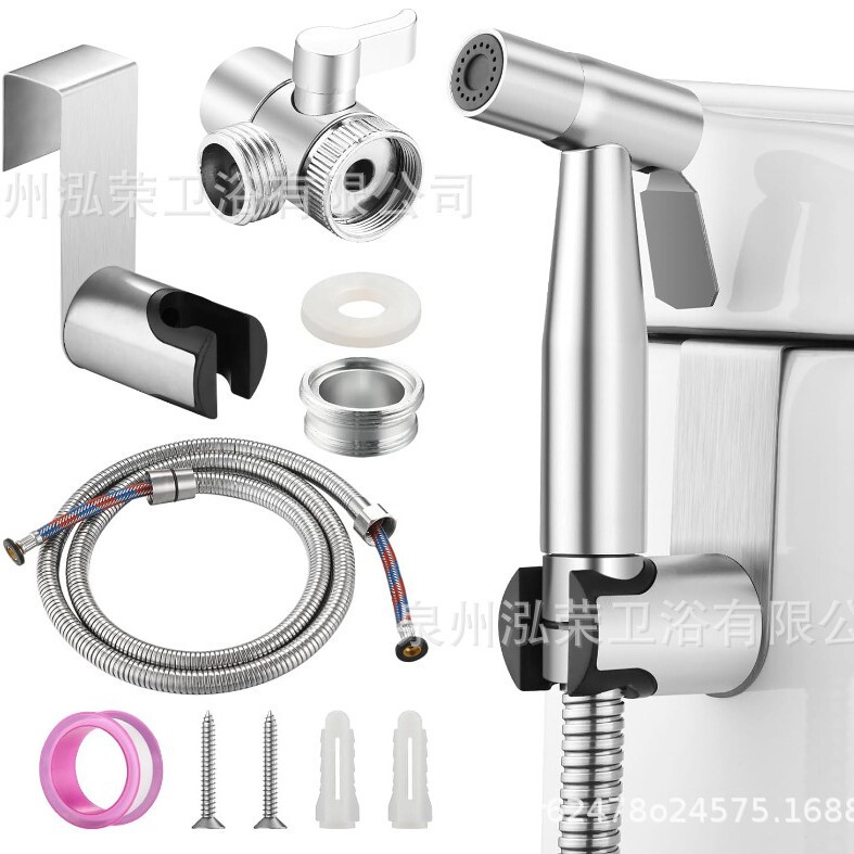 Basin Faucet External Connection Washing Machine Water Pipe Shower Head Switch Valve One Inlet Two Outlet Three-Way Water Distributor