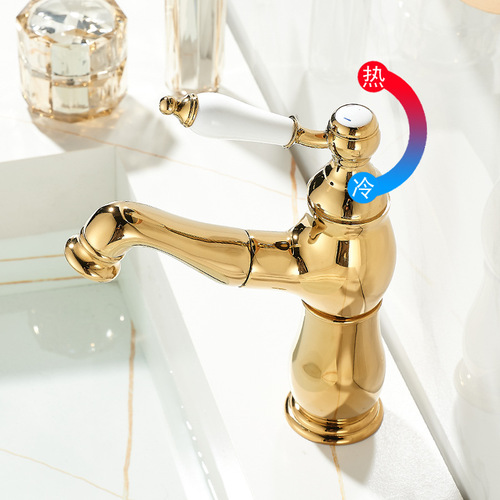 French retro pull-out faucet full copper basin wash faucet bathroom gold ceramic handle hot and cold water head