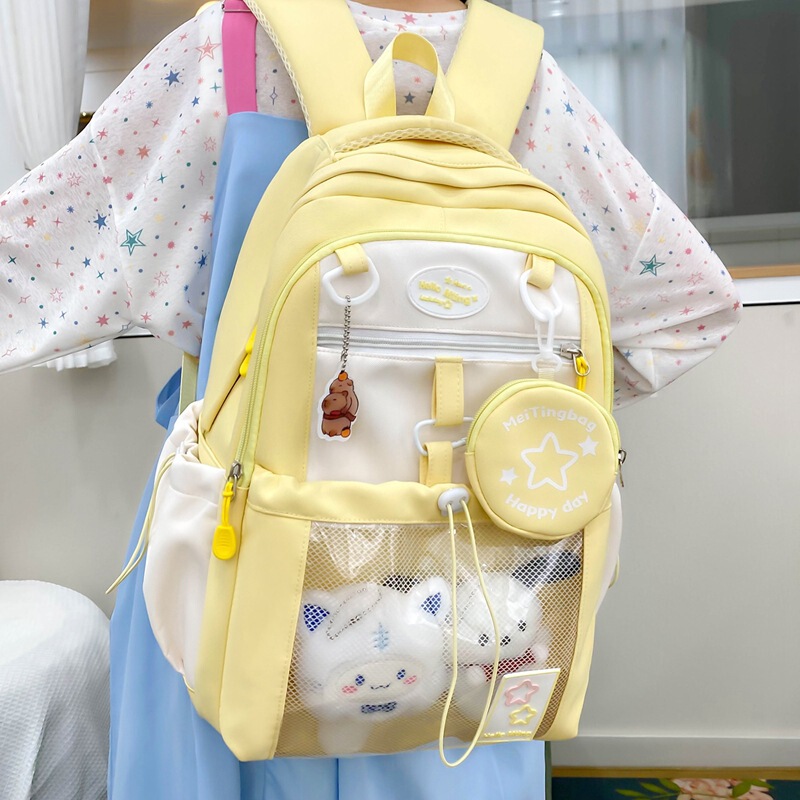 高颜値かばん女子中学生かわいい日系バー痛包大容量ランドセル軽学生リュックサック潮|undefined