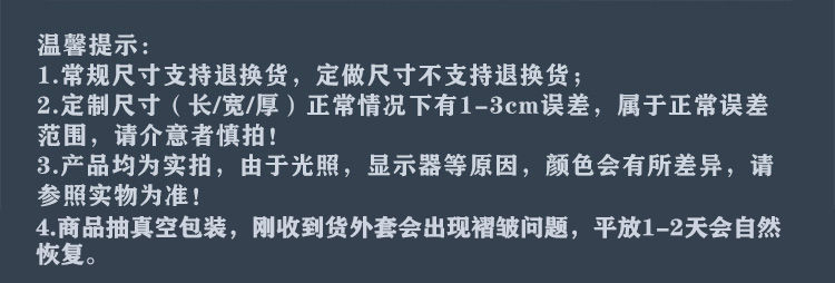 0ba3e772-8213-4ab5-8f2d-b6a8657e1637.jpe