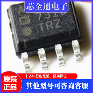MAX1681ESA+T�͹���΢�Դ�O�؏�λоƬ��Ƭ�C / MCU ��늏�λ