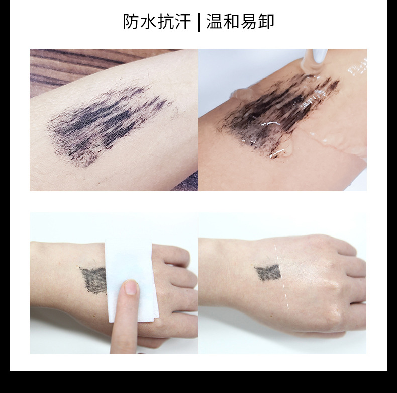 中文版详情页_09