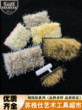 ˇ�g����ˢ����ˢ��ɫ��������K��ë��ˢ�z����ˇ�g��Tˢ����ˢ