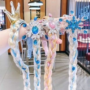 Frozen Hair Accessories Children's Love Yarn Princess Headwear Girls' Wig Braid Headband Girls' Crown Temperament Headband