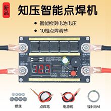 늉zy10n{СͱycCưDIYȫ18650Ԅ