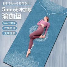 �Ӻ�oζ8mm��Ƥ�q���zӡ���٤�|�߻؏���ܛ�p����|�؉|����
