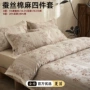 床上套件复古中式四件套