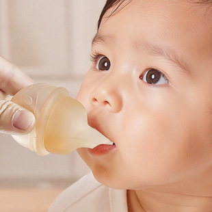 Baby Medicine Feeder, Baby Anti-Choking Separation Measuring Cup Medicine Feeding Artifact, Chewing Juice Bag Medicine Feeding Water Feeder