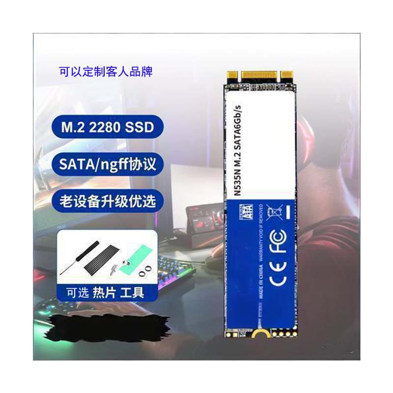 M.2 sata NGFF SSD 2280 256G 512G Factory in stock SSD Portable