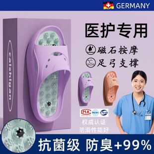 �ļ��¿Ħ��ЬŮʿ�ļ�2026�¿�Ӽ�ԡ�ҷ������Ѩλ����ЬŮ