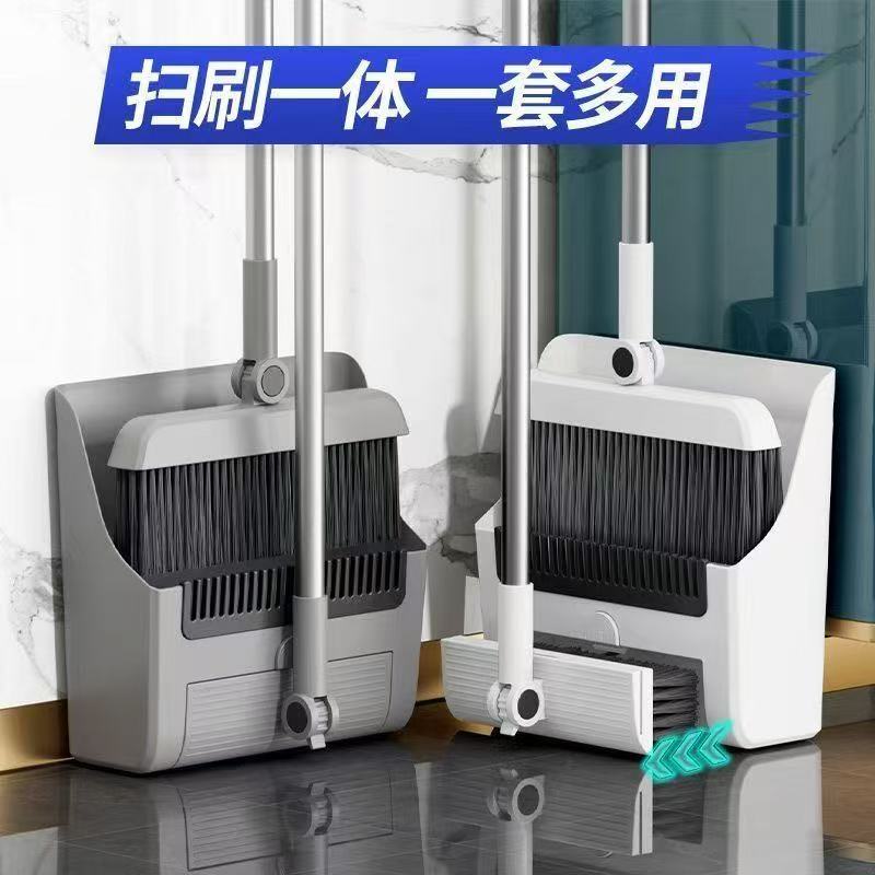 Broom and Mop Three-Piece Set for Home Use 2024 New Model Sweeping Tool That Doesn'T Stick to Hair Broom Dustpan Broom and Mop Three-Piece Set for Home Use 2024 New Model Sweeping Tool That Doesn'T Stick to Hair Broom Dustpan