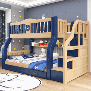 Thickened Solid Wood Bunk Bed for Adults, Two-Story Bed, High and Low Bed, Bunk Bed for Children, Double Bunk Bed for Mother and Child