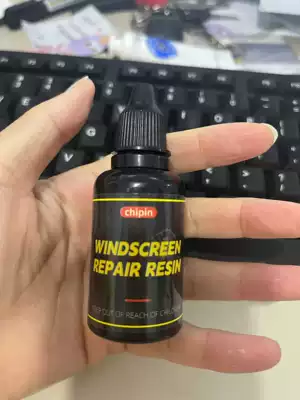 Car Glass Repair Liquid Front Auto glass repair liquid - 30ml