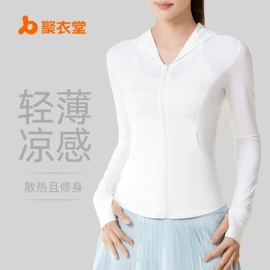 瑜伽服;运动内衣;运动紧身裤