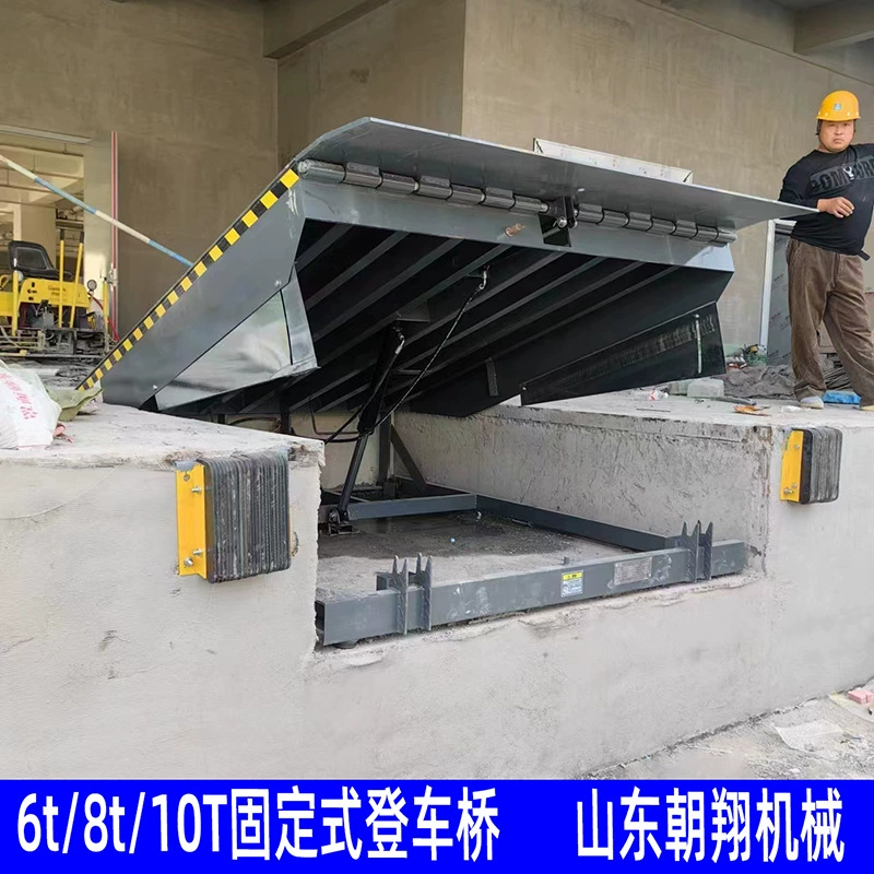 Фиксированная погрузочная платформа 8 тонн, 10 тонн, подъемник для погрузки и разгрузки контейнеров, логистический склад, платформа для разгрузки и погрузки.