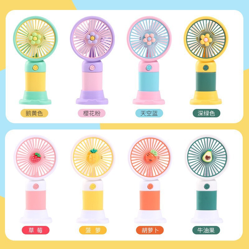クロスボーダー爆発果物の花は扇風機を持って携帯してUSB充電します。|undefined